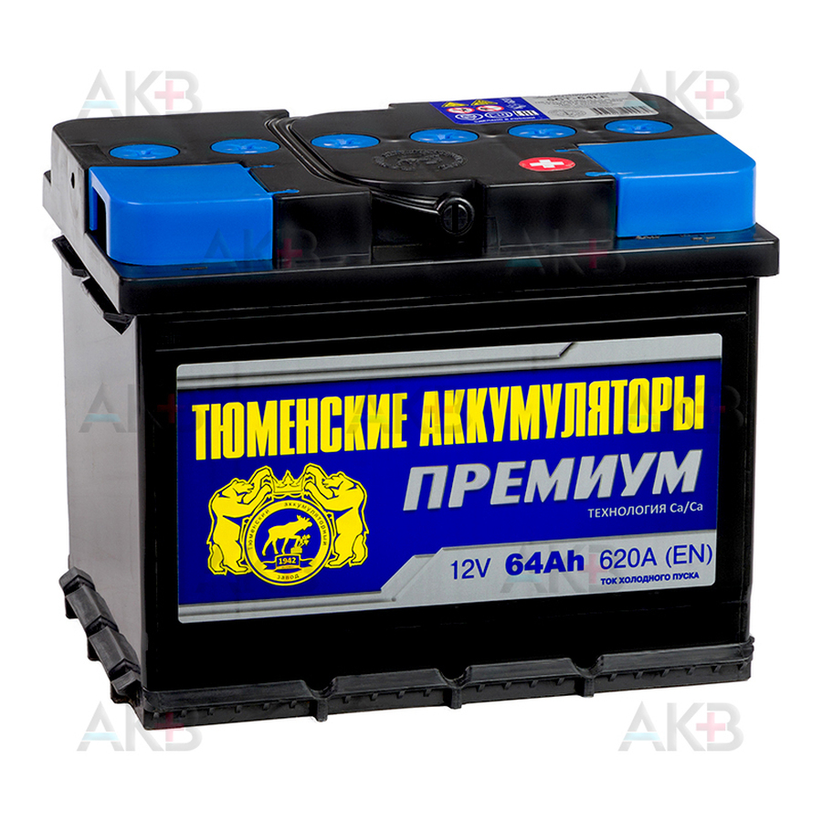 Купить Аккумуляторы В Магазине Колесо