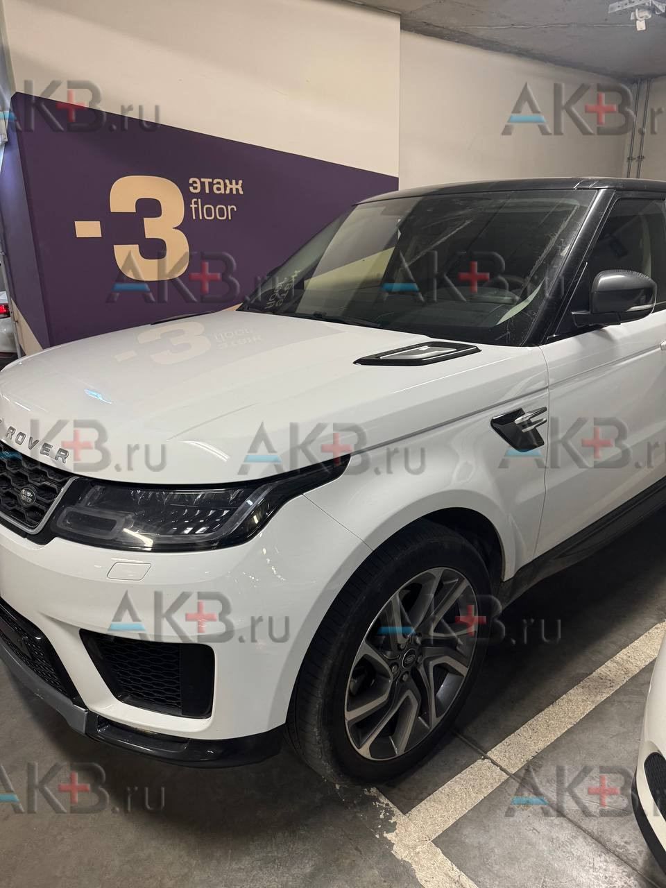 Замена аккумулятора на LandRover Range Rover Sport II Рестайлинг 2017 - 2022 3.0d (249 л.с.)