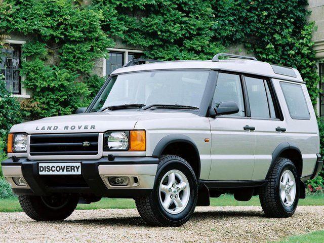 LandRover Discovery II 1998 - 2004 2.5d (138 л.с.)