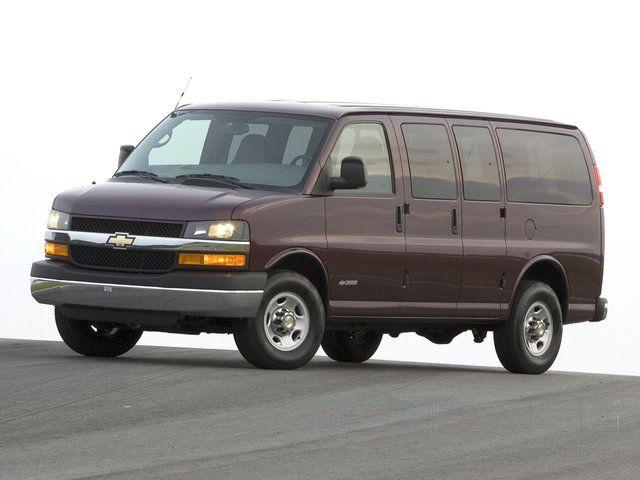 Chevrolet Express II 2003 - н.в. 6.0 (323 л.с.)