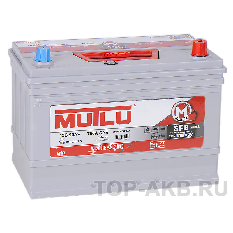 Автомобильный аккумулятор Mutlu Calcium Silver 90R Asia 720A 306x175x225