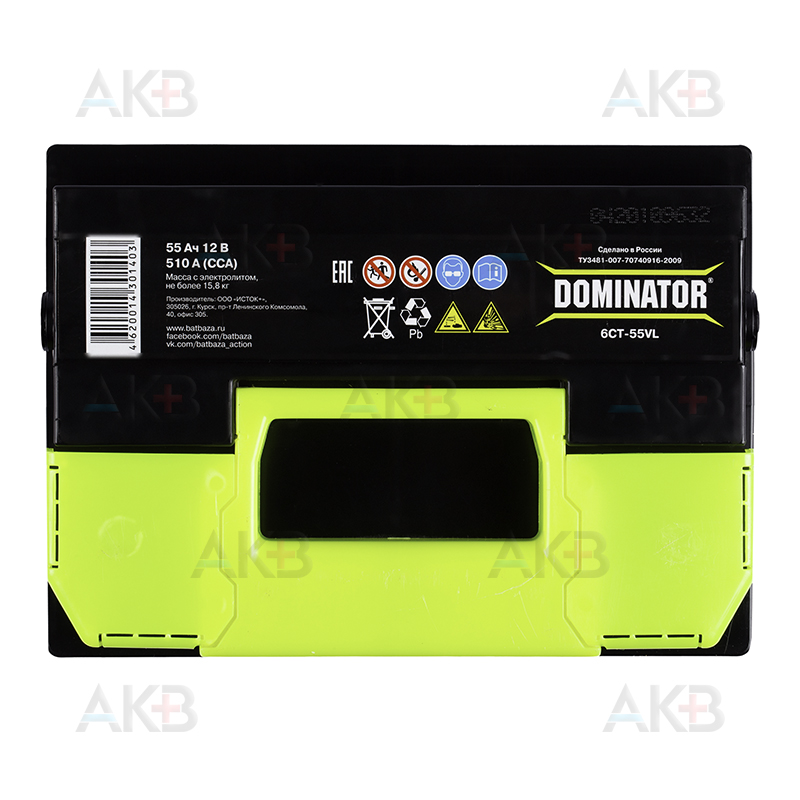Автомобильный аккумулятор Dominator 55L 510А 242x175x190