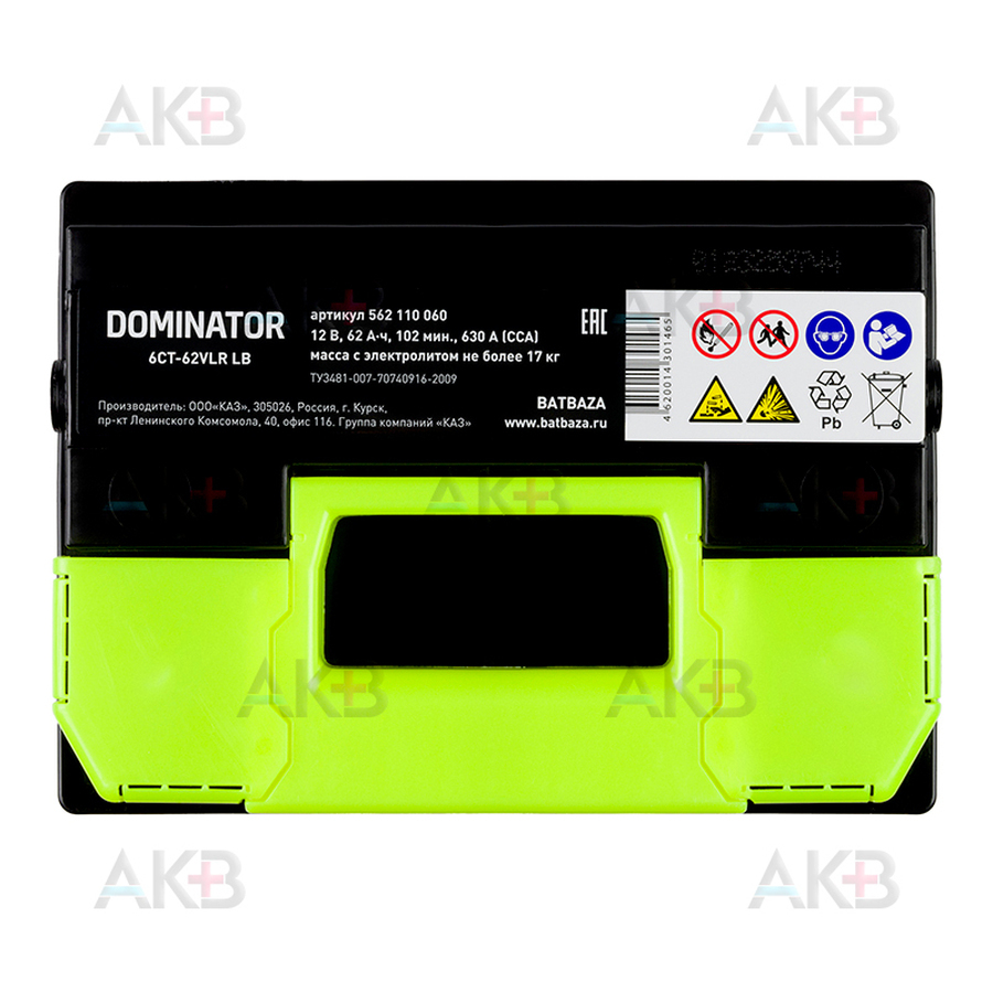 Автомобильный аккумулятор Dominator 62R низкий 630А 242x175x175