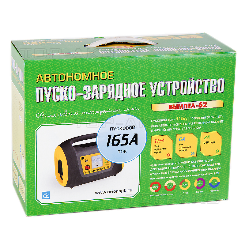 Пуско-зарядное устройство Вымпел 62 (165A/6A 12В автомат) 33,6 Вт/ч 9000мАч