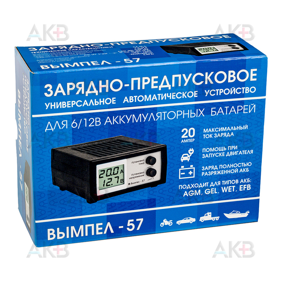 Зарядное устройство Вымпел 57 (автомат, 0-20А, 7,4-18В жк индикатор)
