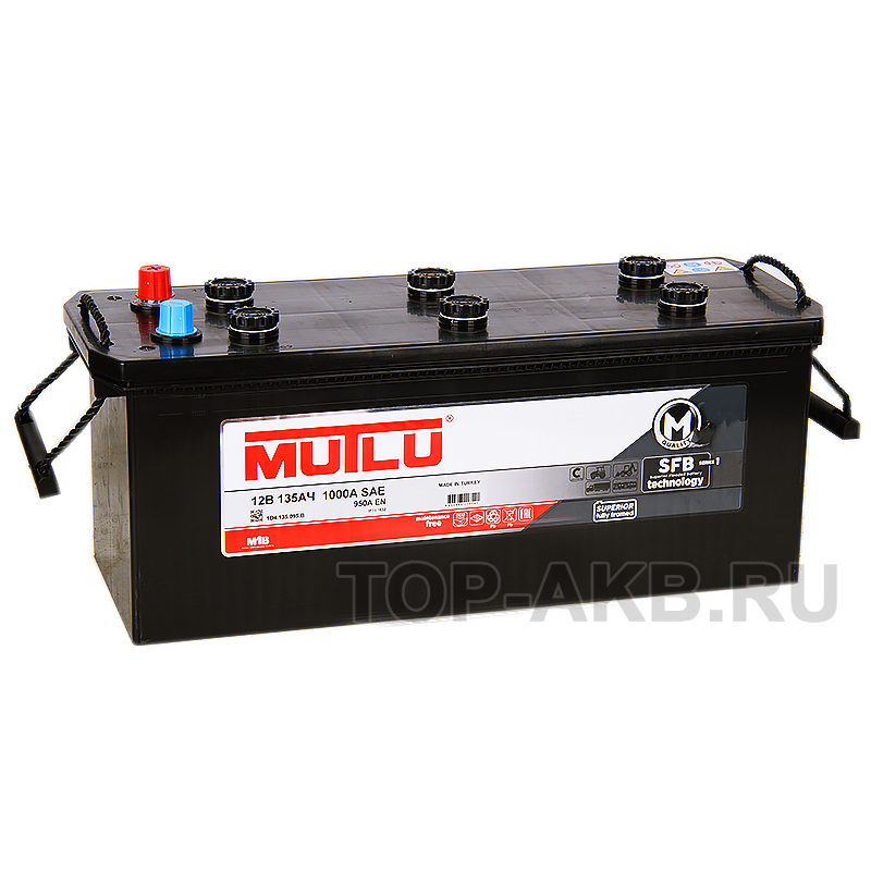 Автомобильный аккумулятор Mutlu Mega 135 евро 950A 510x189x195 SFB M1