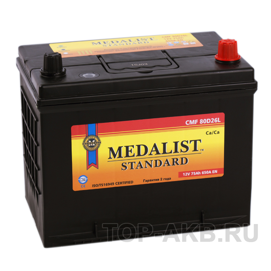 Автомобильный аккумулятор Medalist Standard 80D26L (75R 650A 256х176х223)