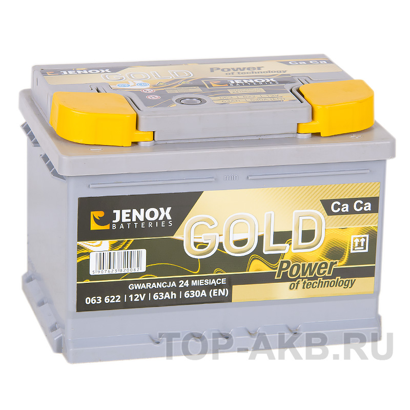 Автомобильный аккумулятор Jenox Gold 63R низкий 630A 242x175x175