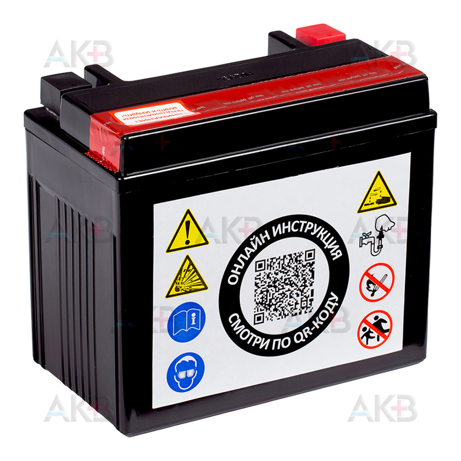 Мото аккумулятор RDrive YTX12-BS 12V 10,5Ah 185Апрям. пол. AGM сухозаряж. (150x87x130) eXtremal SILVER