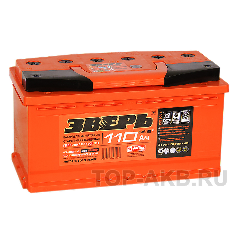 Автомобильный аккумулятор Зверь 110L 950A 353x175x190