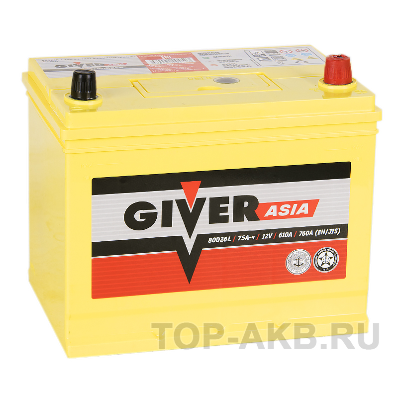 Автомобильный аккумулятор Giver 80D26L (75R 610A 260x173x225)