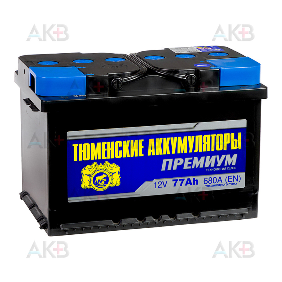 Тюменский Аккумулятор 77 Премиум Купить