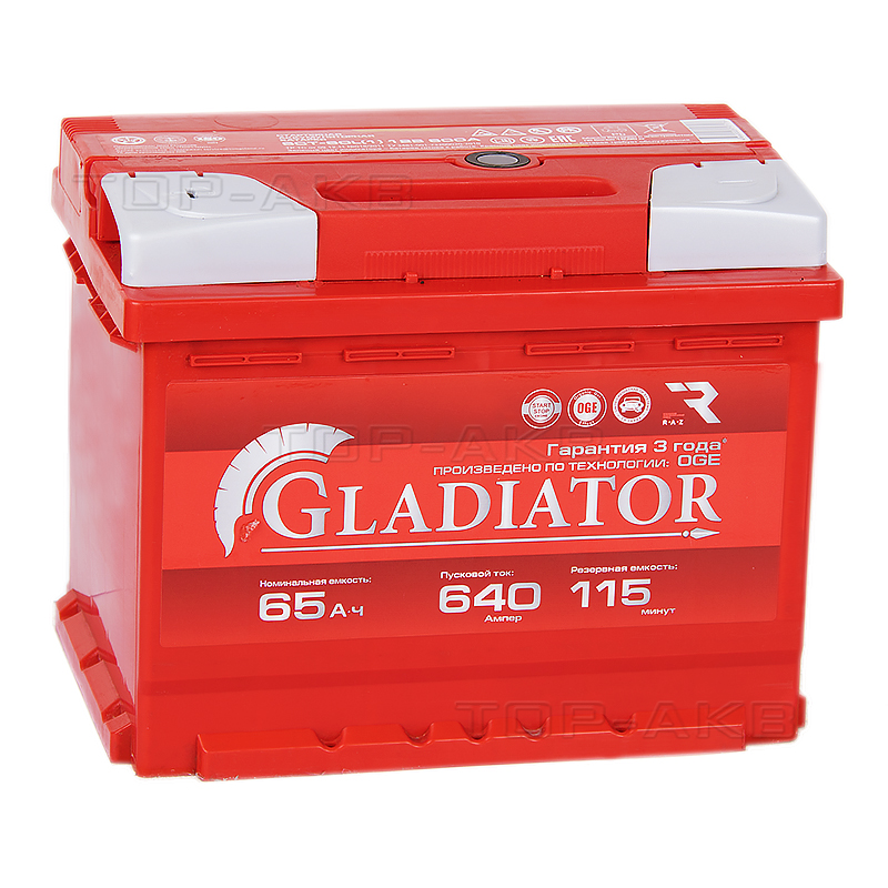 Автомобильный аккумулятор GLADIATOR 65L 640A 242x175x190