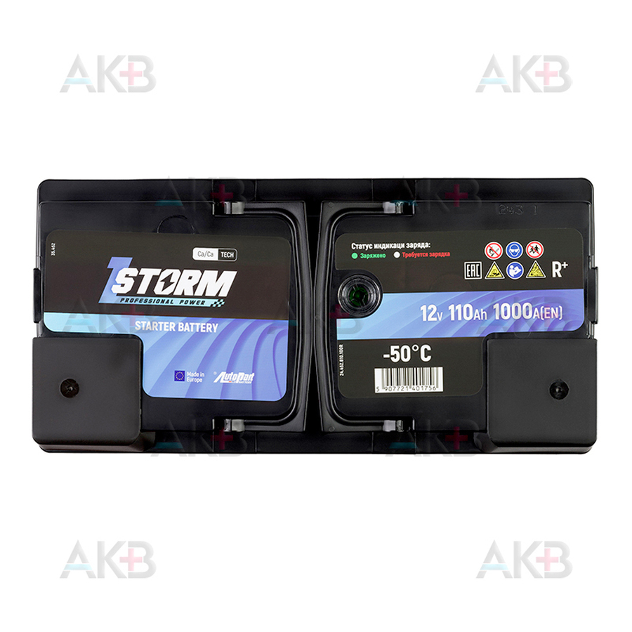 Автомобильный аккумулятор Storm Professional Power 110R 1000A 353x175x190