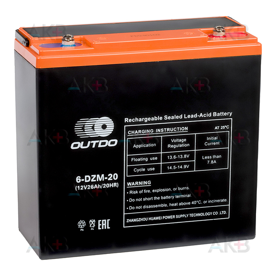 Мото аккумулятор OUTDO VRLA 12V 26 Ah (6-DZM-20) e-byke 181x77x172