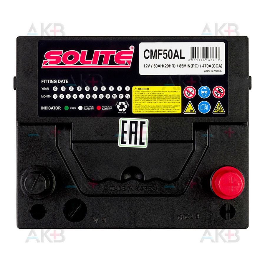 Автомобильный аккумулятор Solite CMF 50 AL (50R 470А 206x172x184)