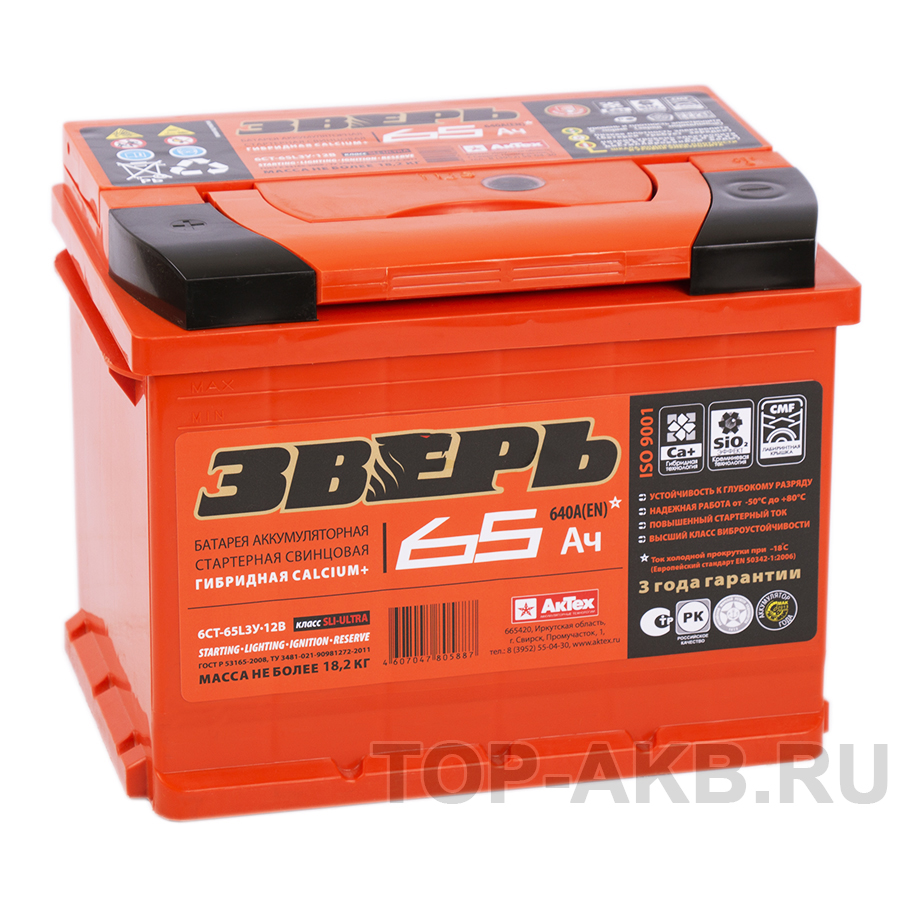 Автомобильный аккумулятор Зверь 65L 640A 242x175x190