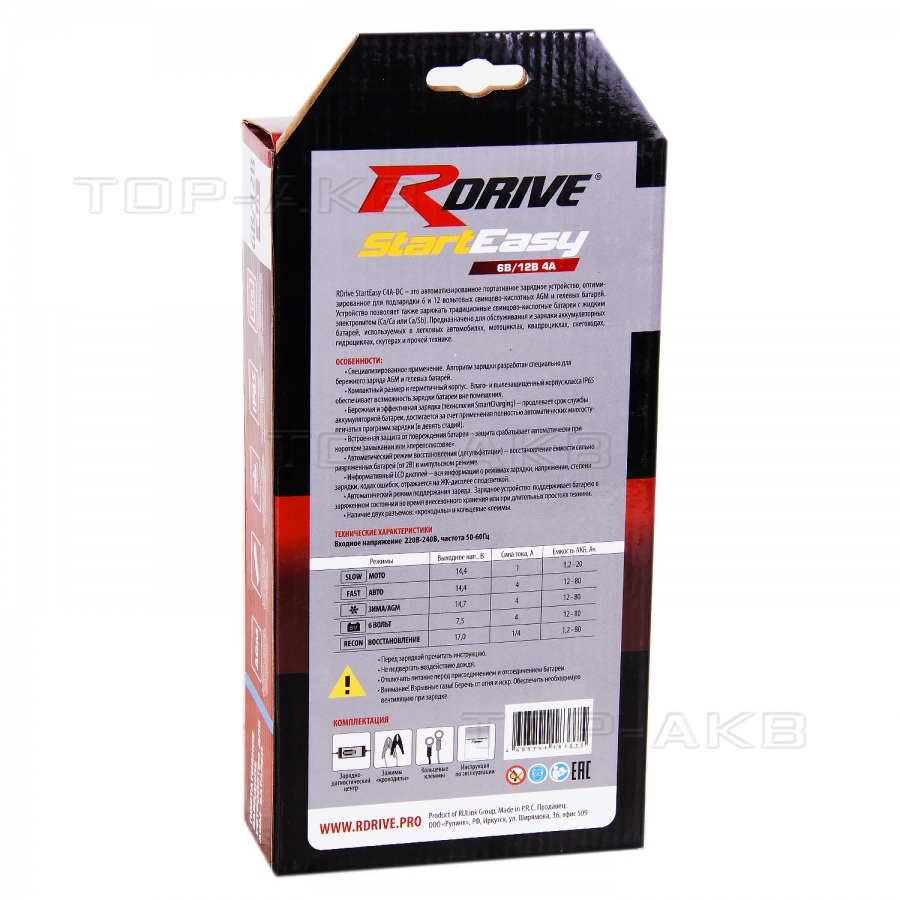 Зарядное устройство R-Drive StartEasy C4A-DC (6-12V)