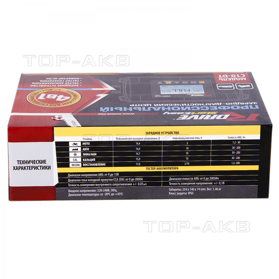 Зарядное устройство R-Drive StartEasy C10-DT (6-12V) 10A