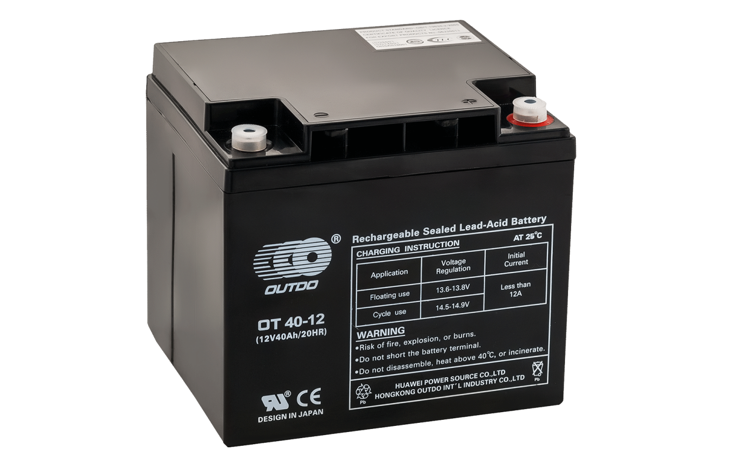 Аккумуляторная батарея Xtreme VRLA 12V 40 Ah (OT40-12) 197x165x170