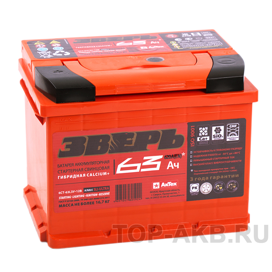 Автомобильный аккумулятор Зверь 63L 620A 242x175x190