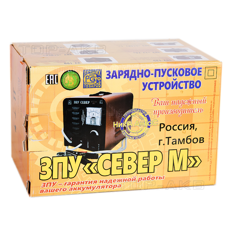 Пуско-зарядное устройство Ника АнтаС ЗПУ Север-М (трансформаторное)