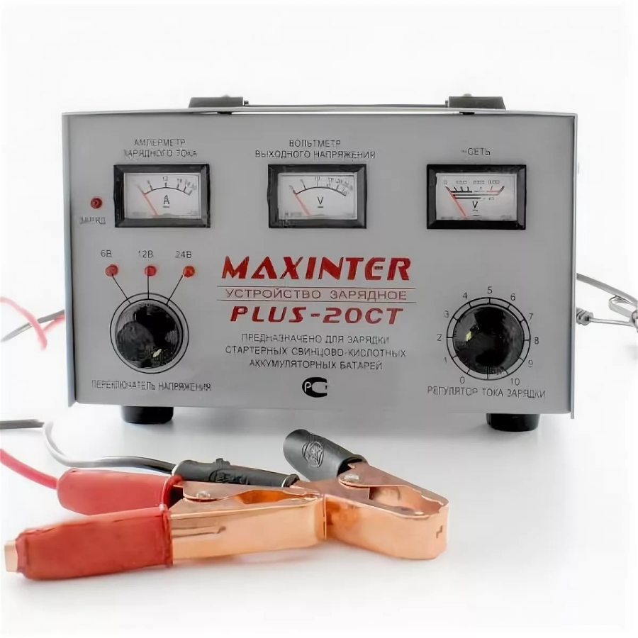 Maxinter plus 20ct схема