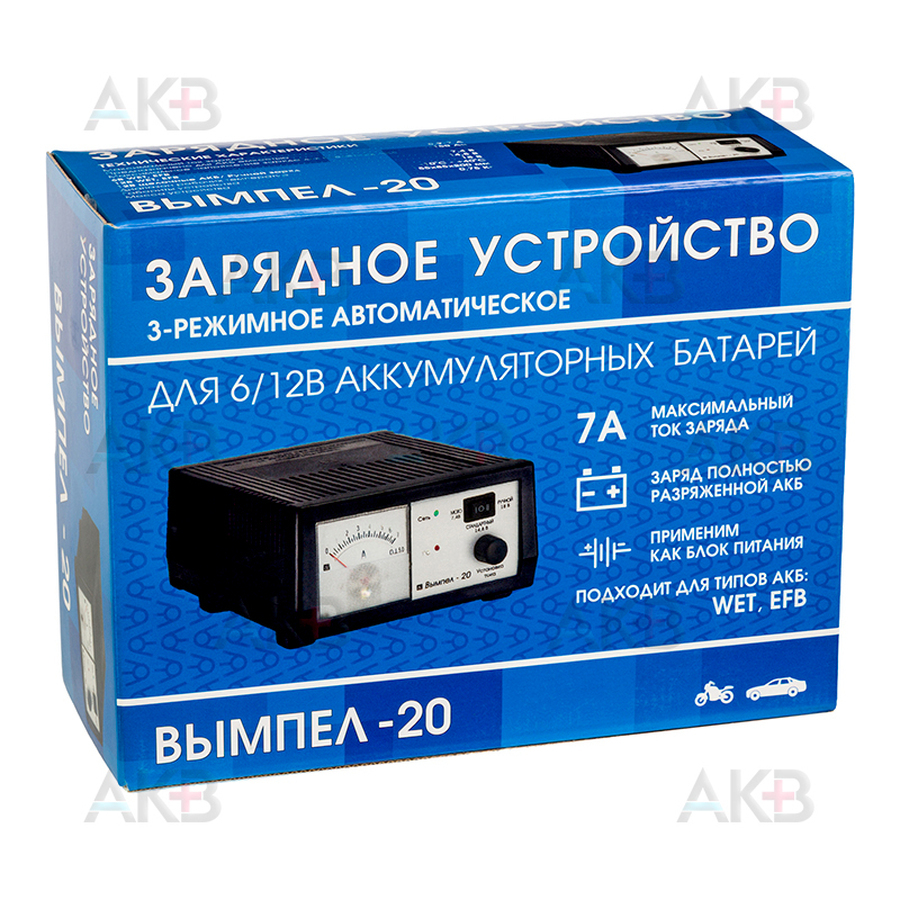 Зарядное устройство Вымпел 20 (автомат, 0-7А, 7,5/15/19В стрелочн. амперм.)