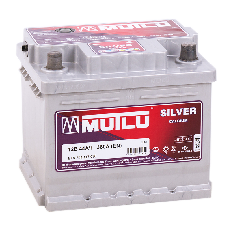 Автомобильный аккумулятор Mutlu 44R низкий 540A 207x175x175