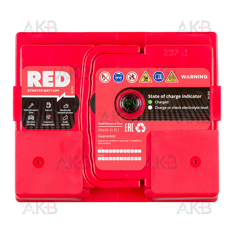 Автомобильный аккумулятор Red 50R (460А 207x175x190)