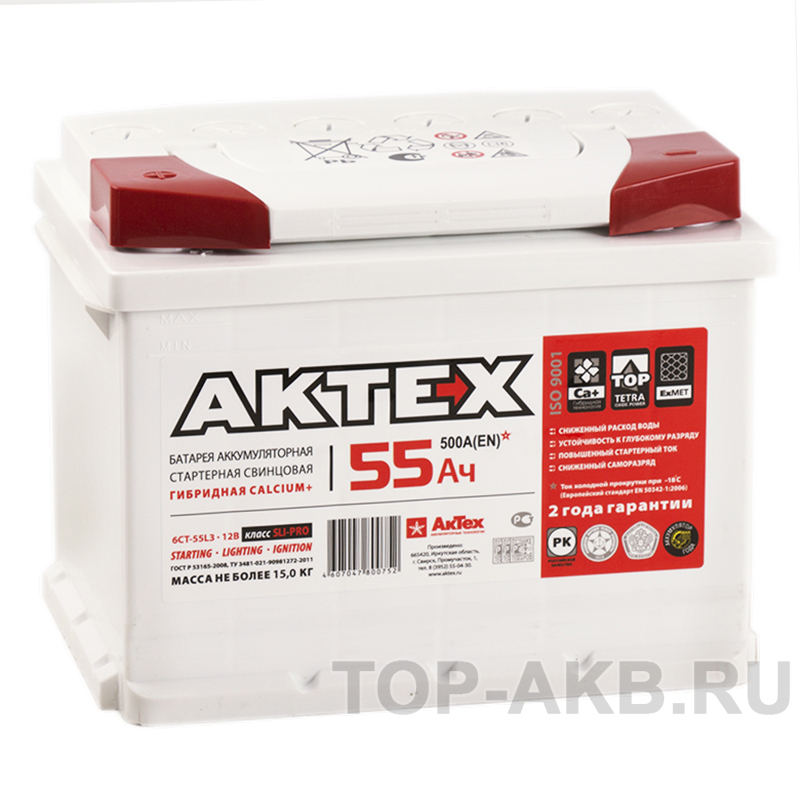 Автомобильный аккумулятор Актех 55L (500A 242x175x190)