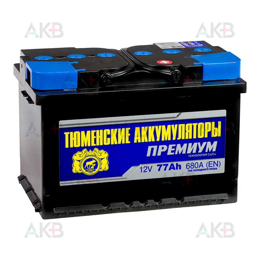 Аккумулятор Тюмень Купить В Спб