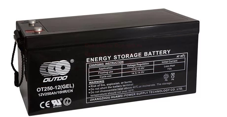 Аккумуляторная батарея OUTDO VRLA 12V 250 Ah (OT250-12) 521x269x220