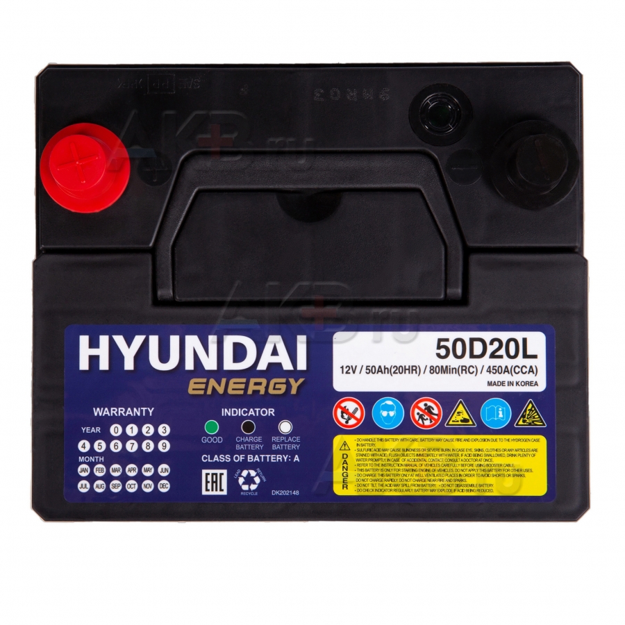 Автомобильный аккумулятор HYUNDAI 50D20L 12V 50Ah 450А (208x173x207) обр. пол.