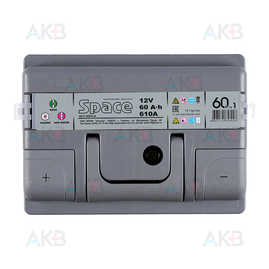 Автомобильный аккумулятор Space 6СТ-60VLA 12V 60Ач п/п 610А (242x175x190) ca/ca