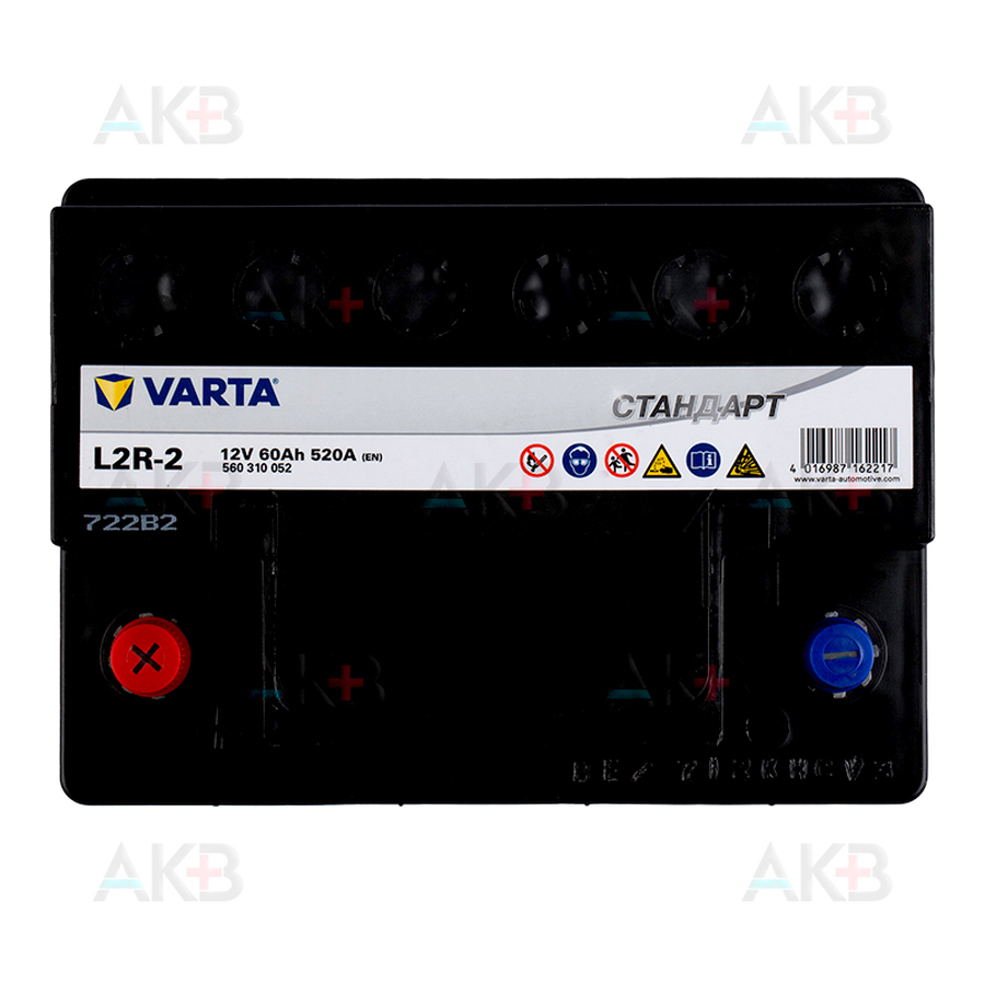 Автомобильный аккумулятор VARTA Стандарт 60 Ач 520А прям. пол. (242x175x190) 6СТ-60.1 L2R-2
