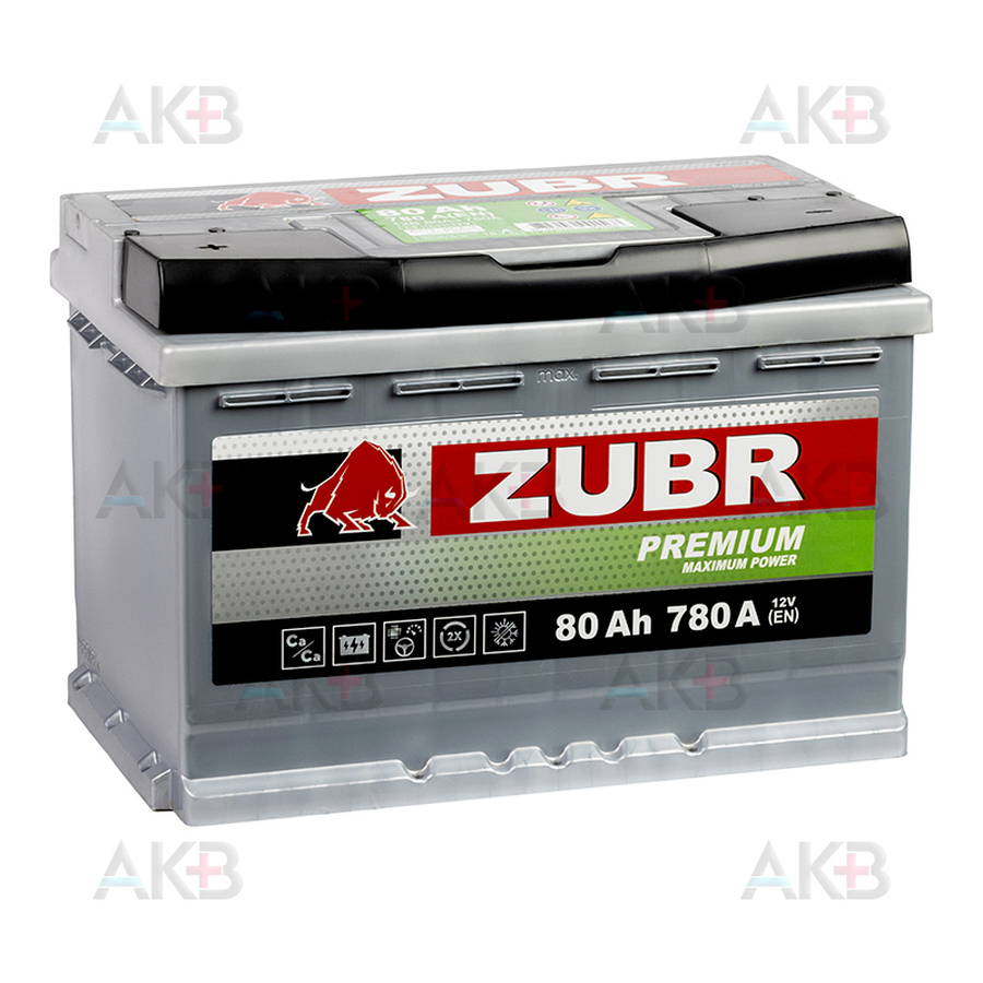Автомобильный аккумулятор ZUBR Premium 80L 780A (278x175x190)