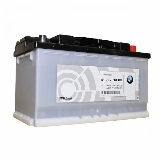 Аккумулятор 12v 90ah Купить В Спб
