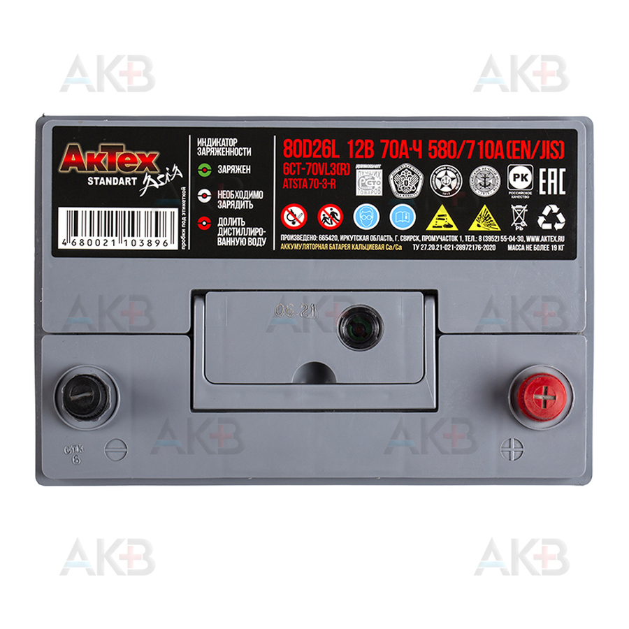 Автомобильный аккумулятор АкТех Standart Asia 80D26L 70Ач 580A обр. пол. (260x175x225) ATSTA 70-3-R