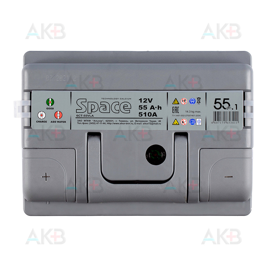 Автомобильный аккумулятор Space 6СТ-55VLA 12V 55Ач п/п 510А (242x175x190) ca/ca