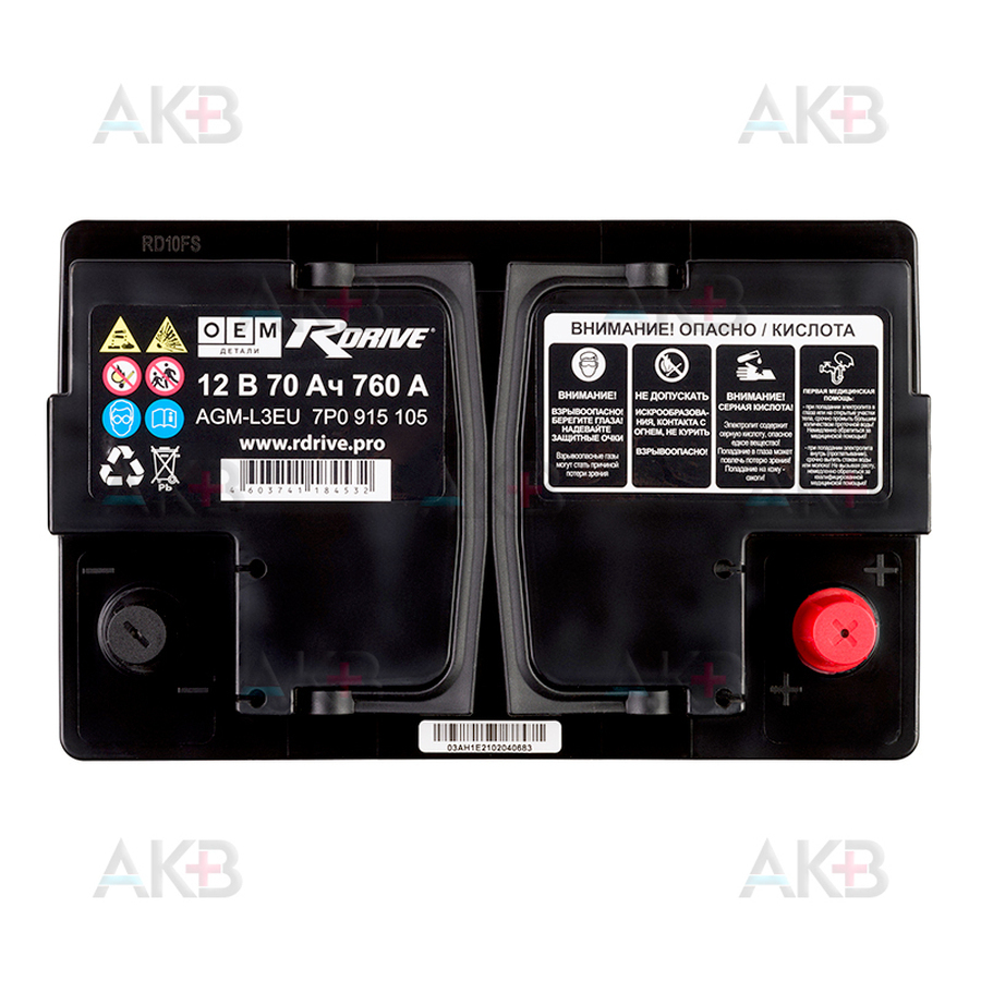Автомобильный аккумулятор RDrive OEM AGM-L3EU 70Ач 760А обр. пол. (278x175x190) 7P0915105