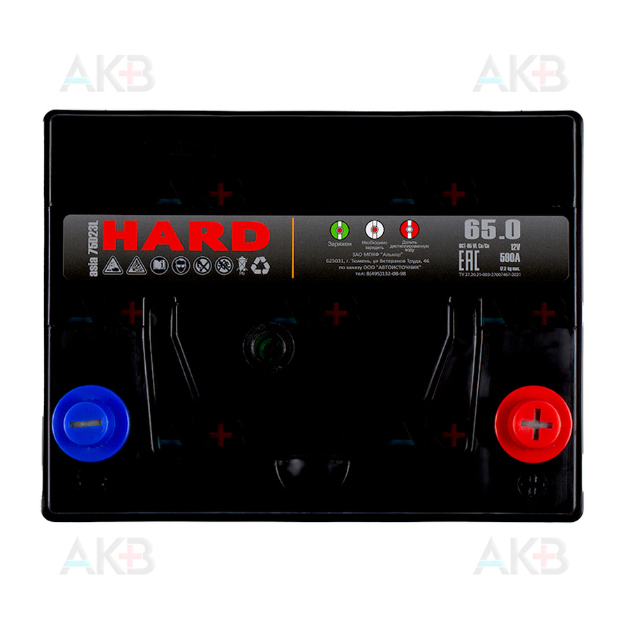 Автомобильный аккумулятор HARD Asia 75D23L 65 Ач 590A о.п. (230x170x225) ca/ca Silver