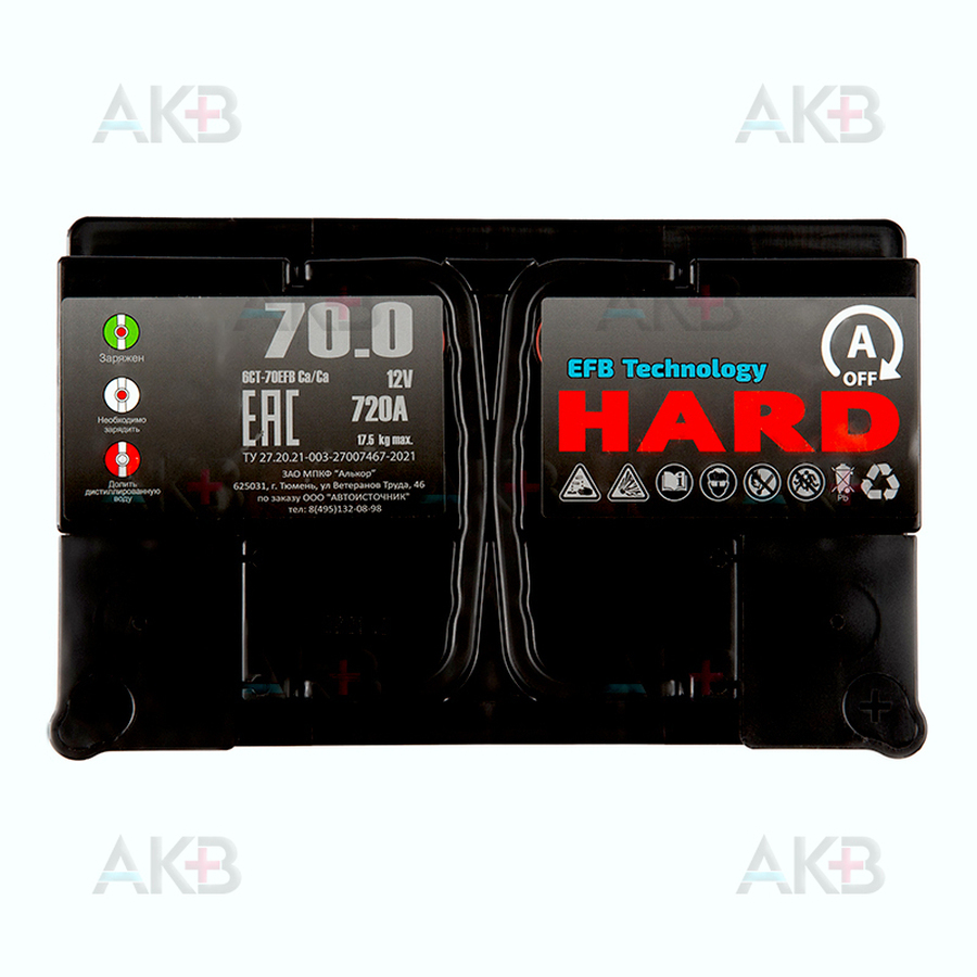 Автомобильный аккумулятор HARD EFB 70 Ач 720A о.п. (278x175x190)