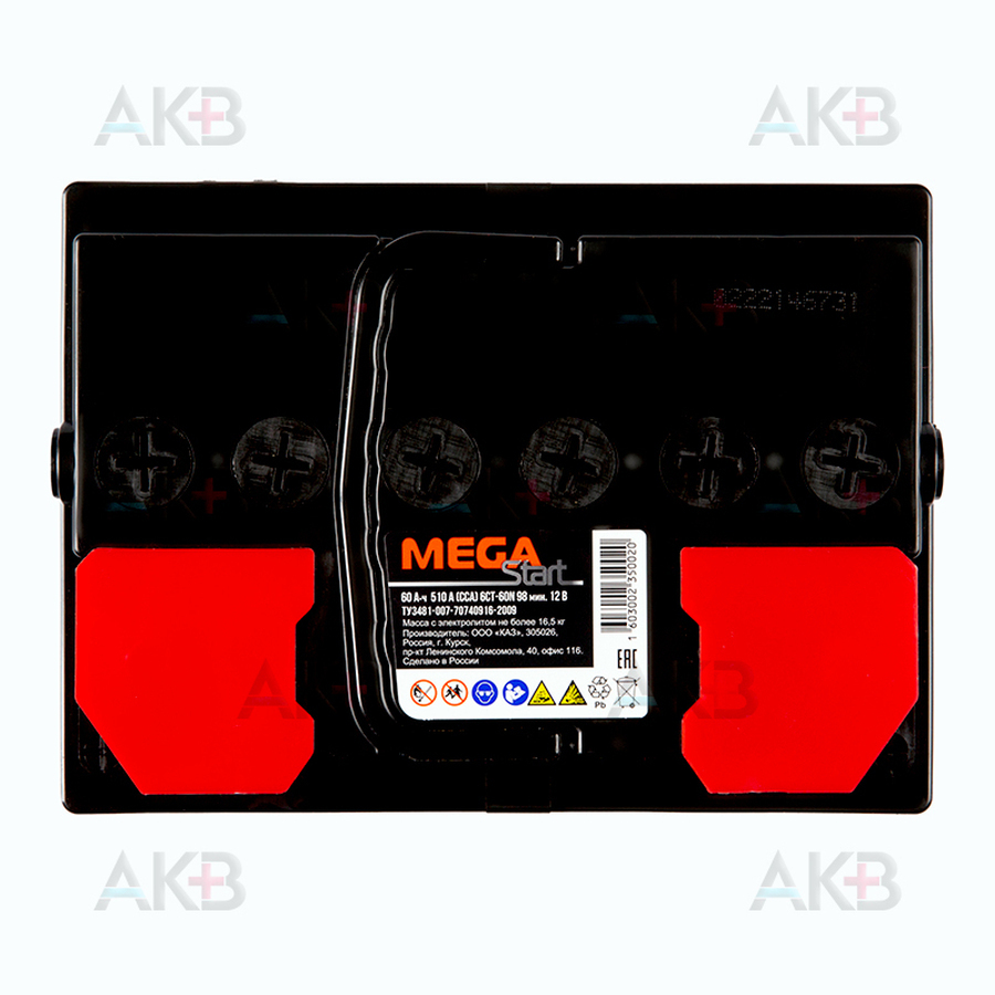 Автомобильный аккумулятор MEGA START 60 Ач 510A п.п. (242х175х190) 6СТ-60 N