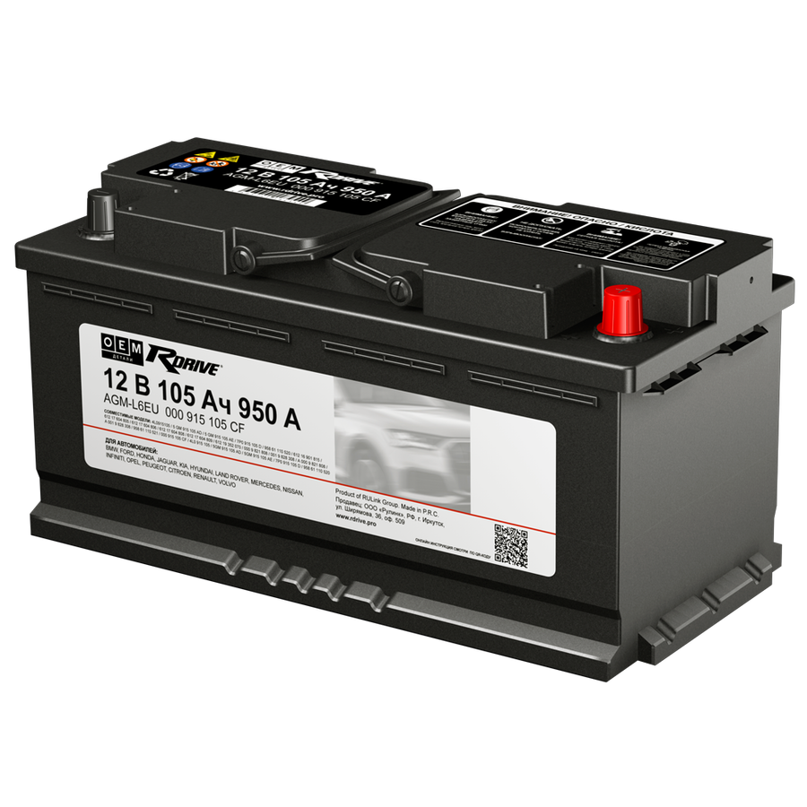 Автомобильный аккумулятор RDrive OEM AGM-L6EU 12V 105Ah 950A (393x175x190) 000 915 105 CF
