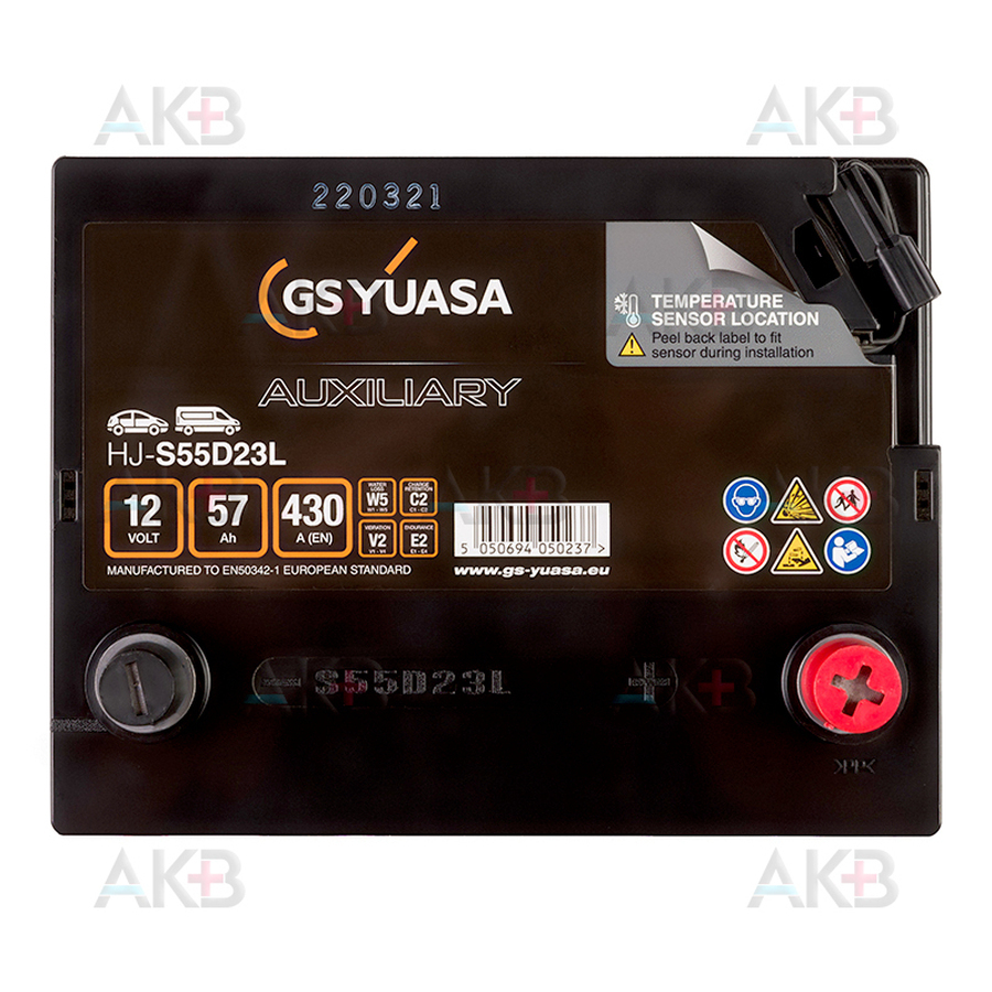 Автомобильный аккумулятор GS YUASA HJ-S55D23L 57 Ач 430A (222x173x227) AGM обр. пол.