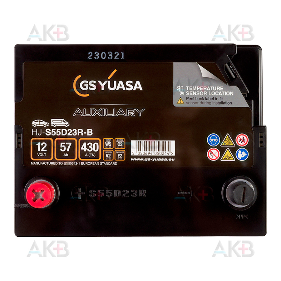 Автомобильный аккумулятор GS YUASA HJ-S55D23R 57 Ач 430A (222x173x227) AGM прям. пол.