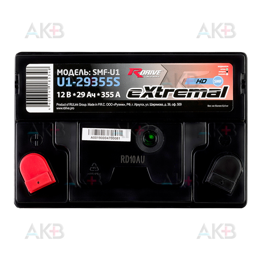 Мото аккумулятор Rdrive U1 12V 29Ah 355A прям. (196x132x185) eXtremal HD