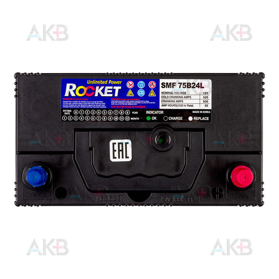 Автомобильный аккумулятор Rocket 75B24L 55Ah 520A (238x129x225) обр. пол.