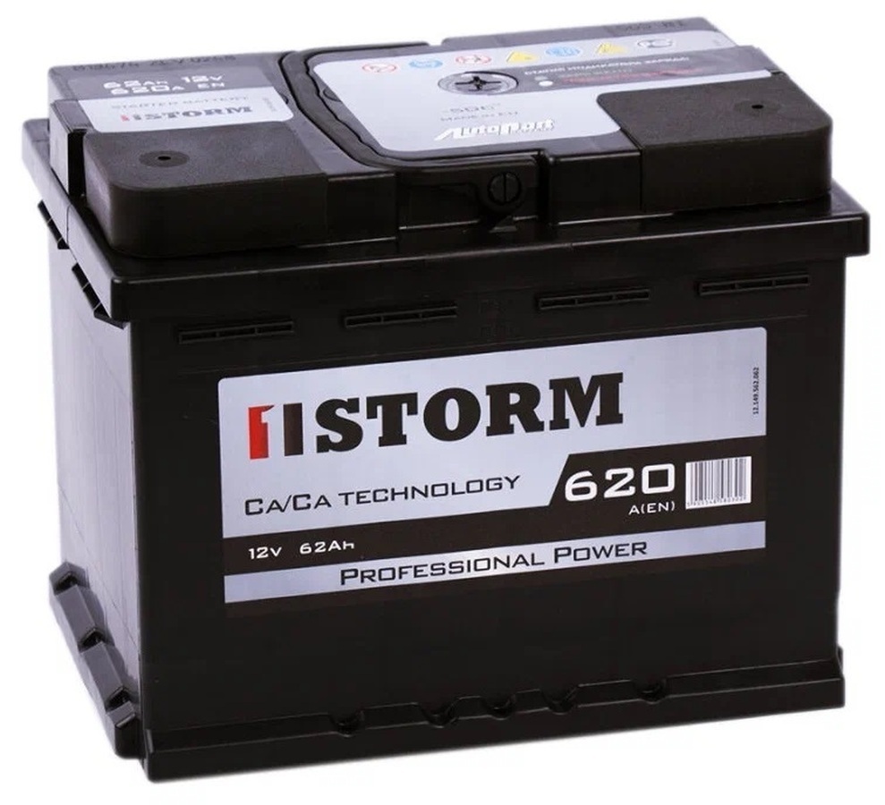 Автомобильный аккумулятор Storm Professional Power 62R 620A 242x175x190